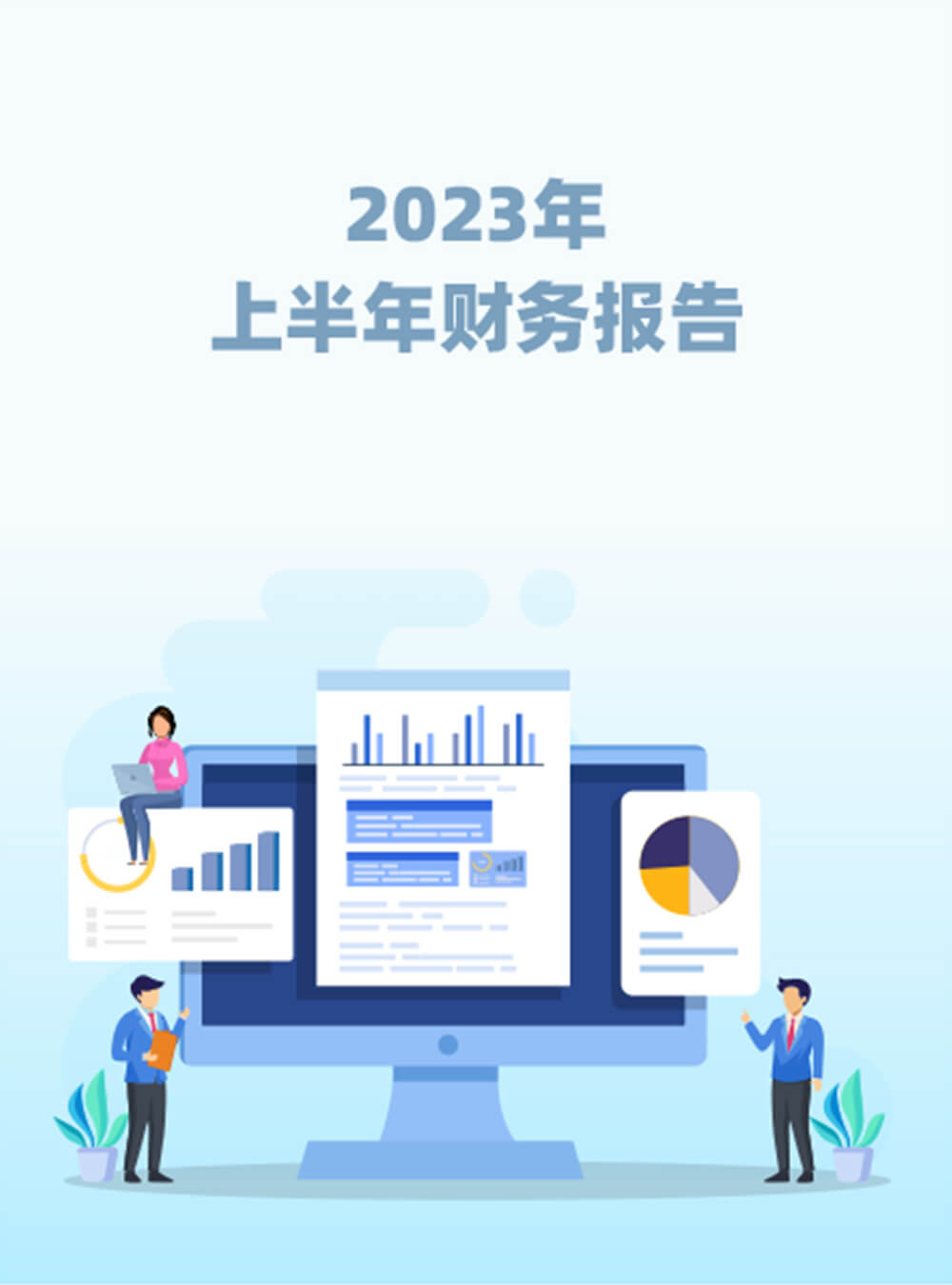 2022